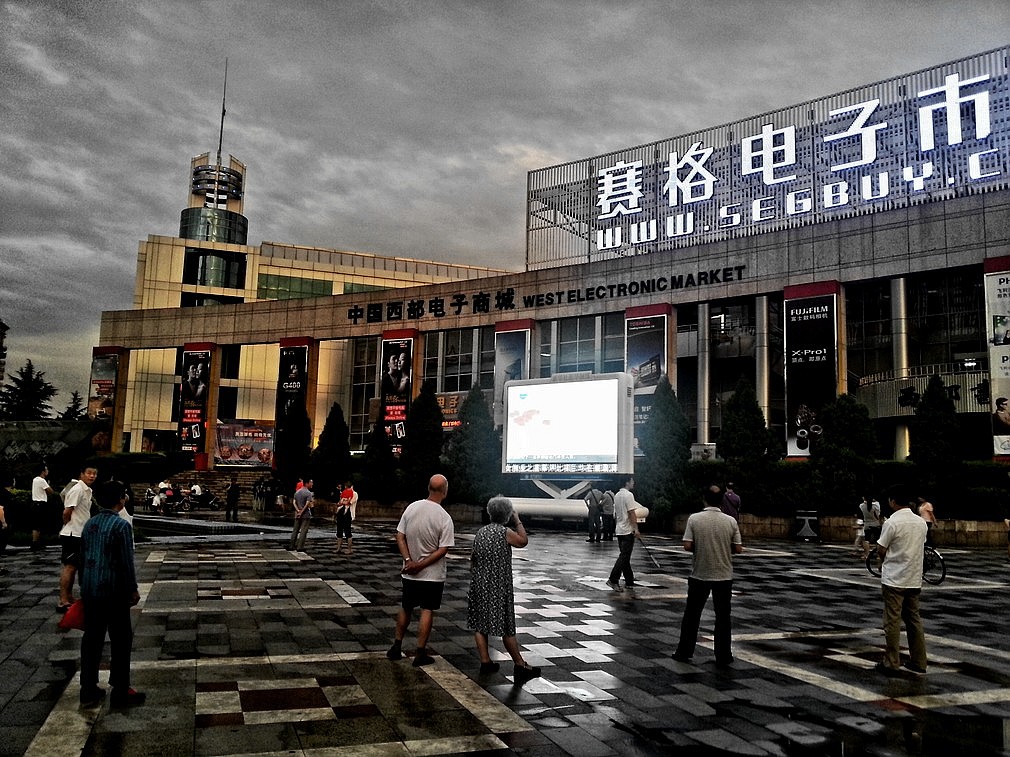 20130722_194744_.jpg