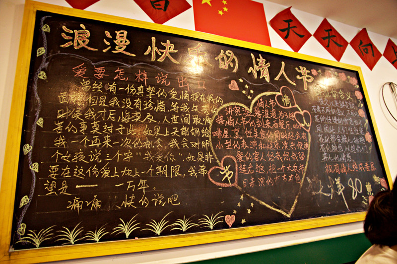 20130727_副本.jpg