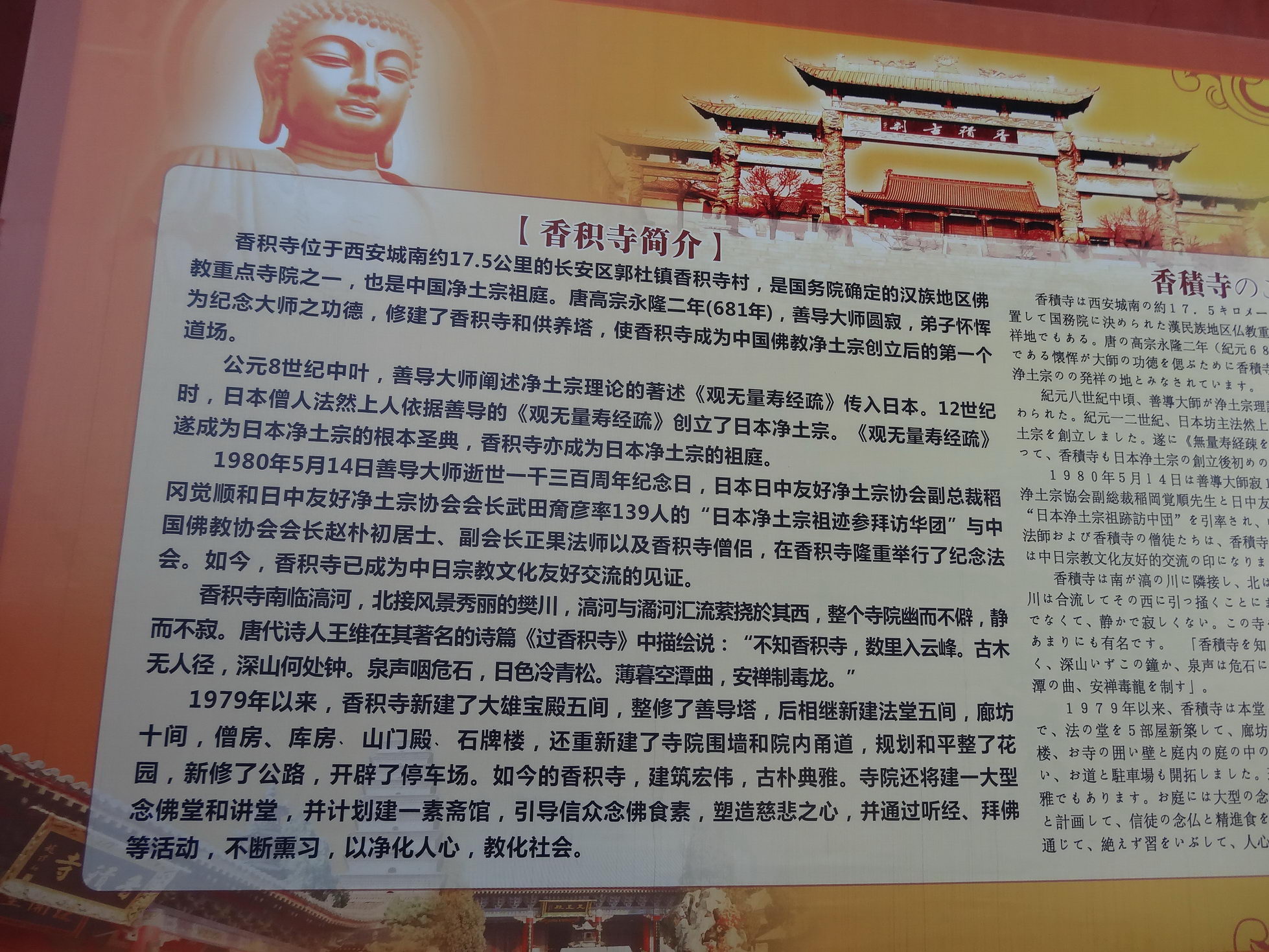 DSC01303_调整大小.jpg
