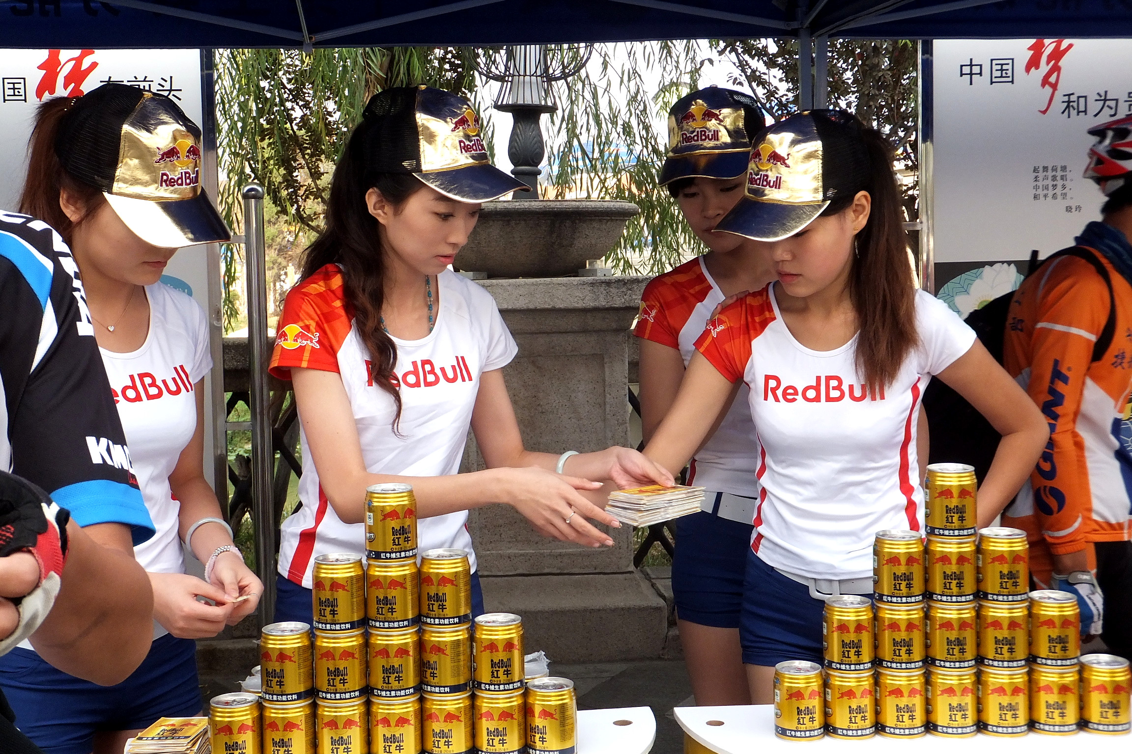 复件 美丽达环中赛 097_副本.jpg