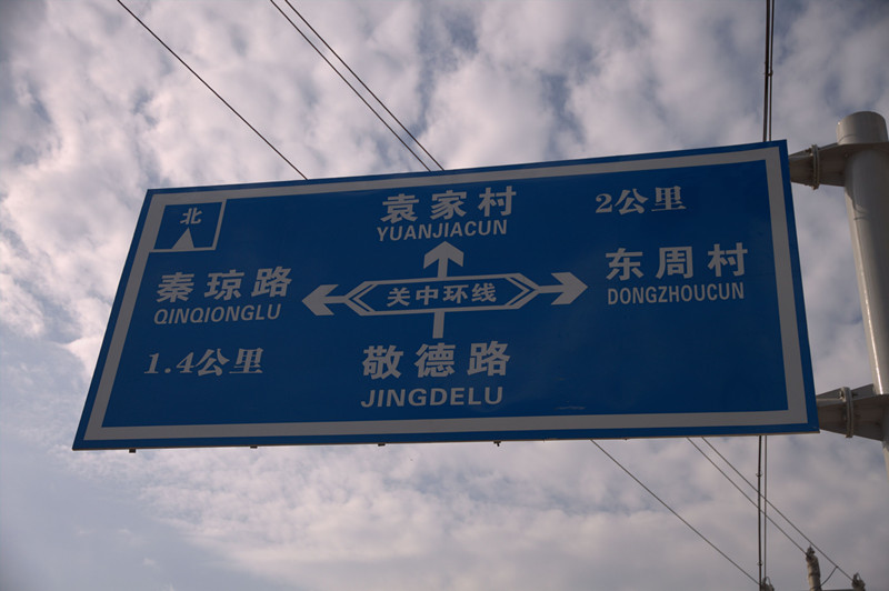 IMG_3701_副本.jpg