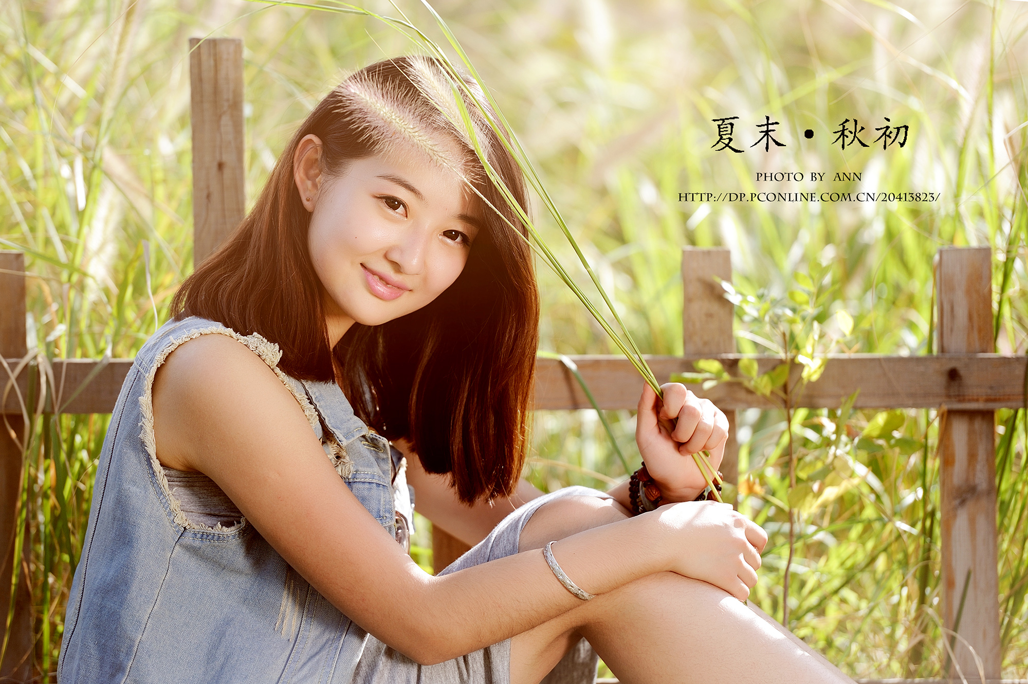 ANN_4319.jpg