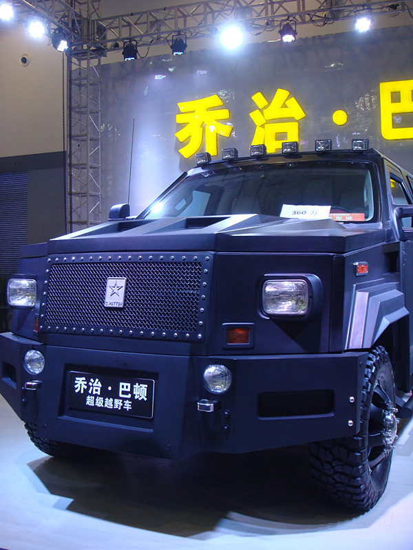 DSC09075_副本.jpg