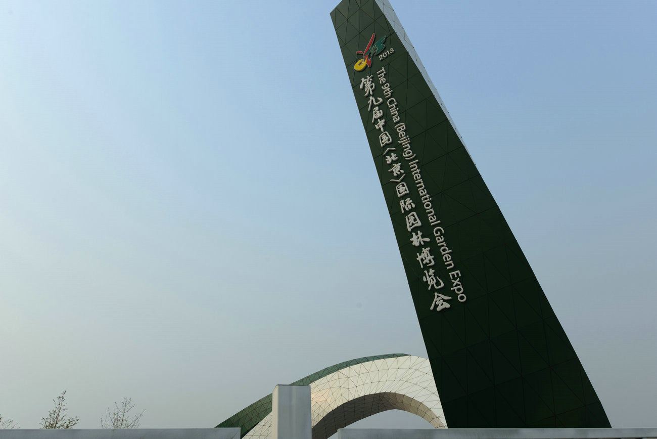 DSC_4185_副本.JPG