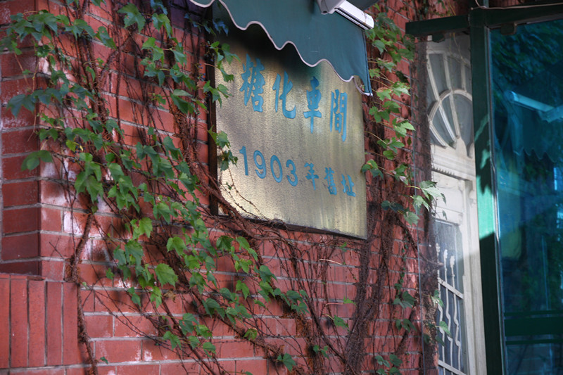 IMG_4639_副本.jpg