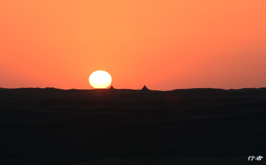 DSC_3947_副本.jpg