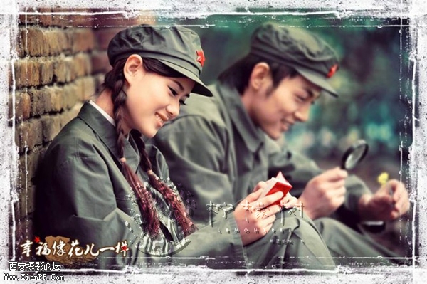 幸福的像花儿一样 (2).jpg