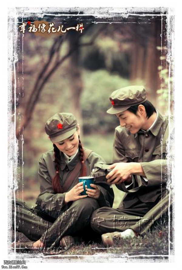 幸福的像花儿一样 (5).jpg