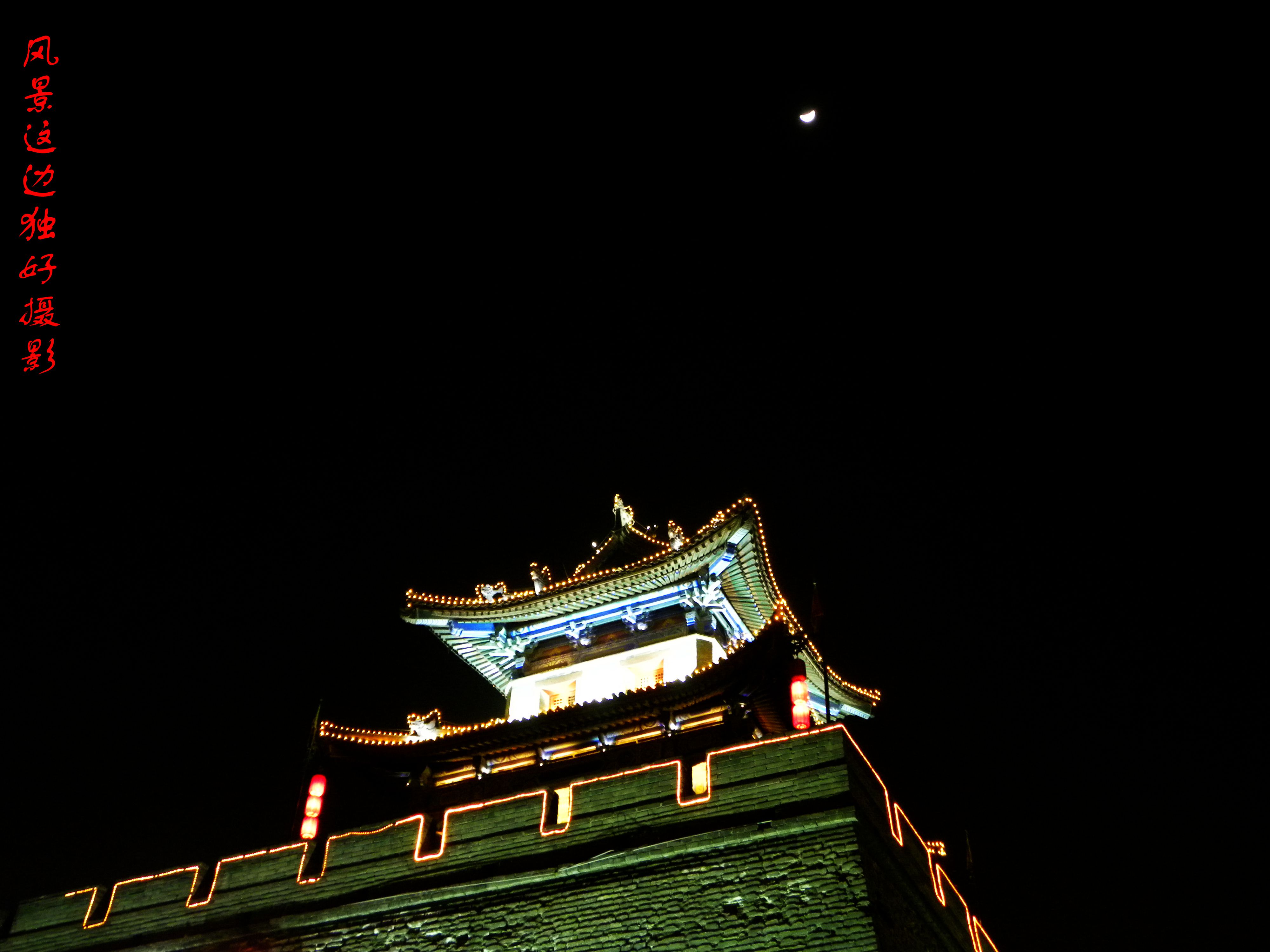 DSCN0861.JPG