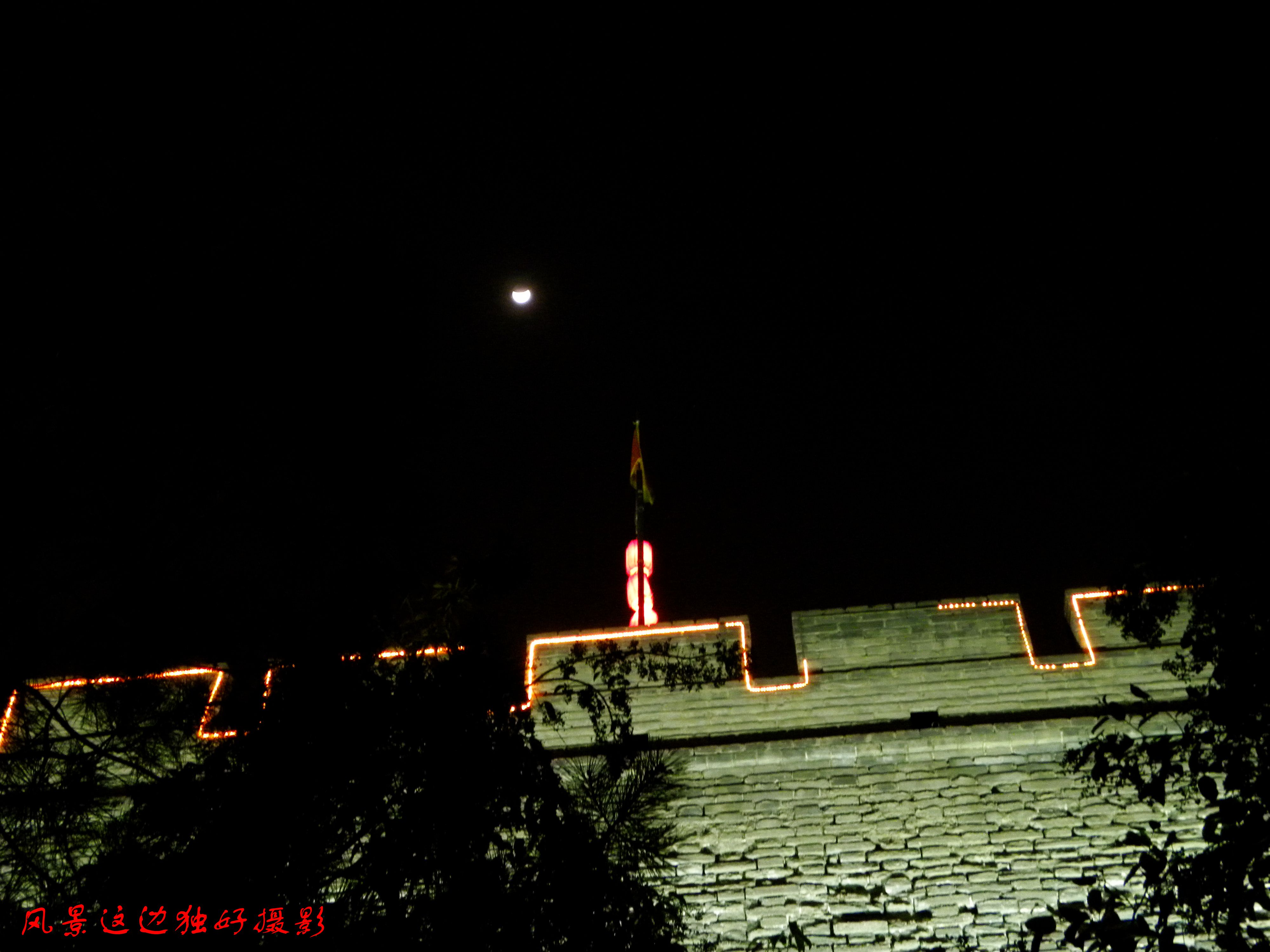 DSCN0896.JPG