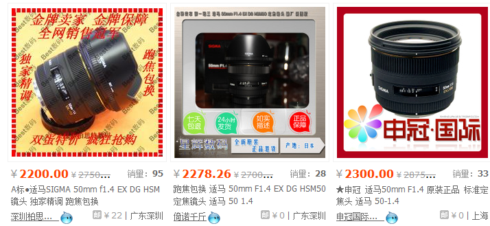 QQ截图20131127230148.png