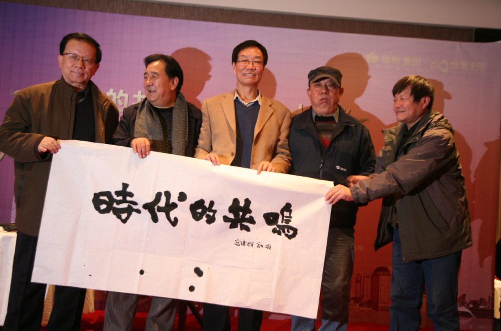 QQ图片20131129123248.jpg