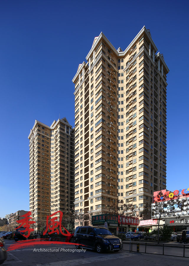 西北大学住宅楼_副本.jpg