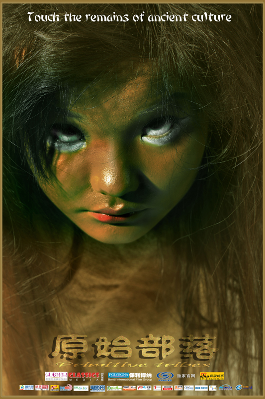 郝富强摄影 (51).jpg