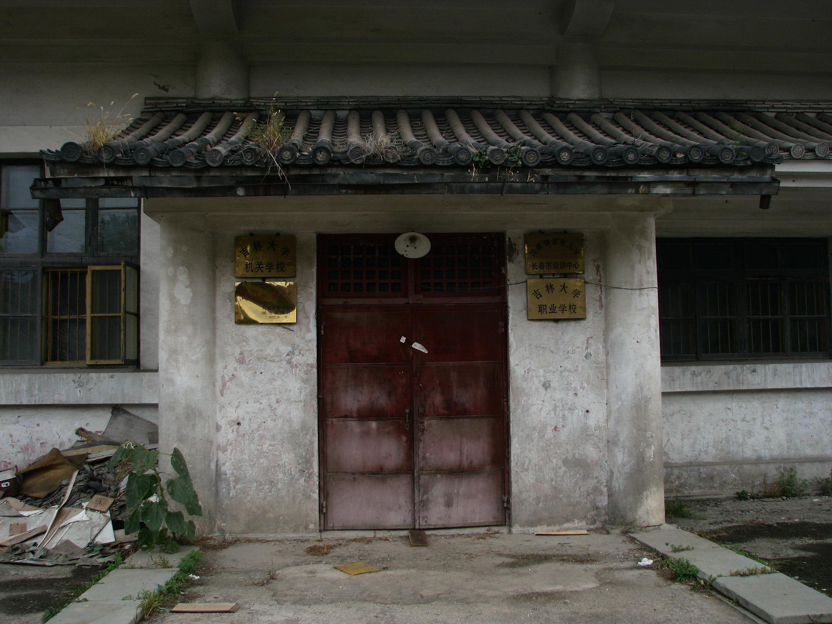 IMG_1095_调整大小.jpg