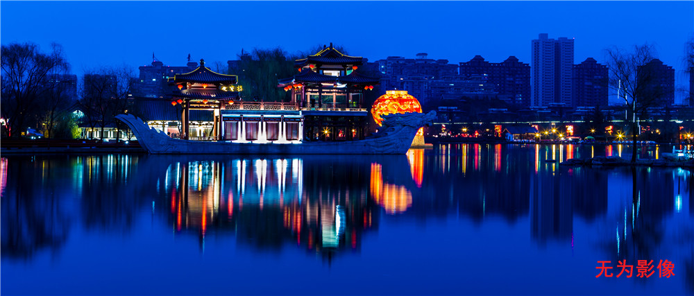 2014年大唐芙蓉园新春灯会 (03).jpg