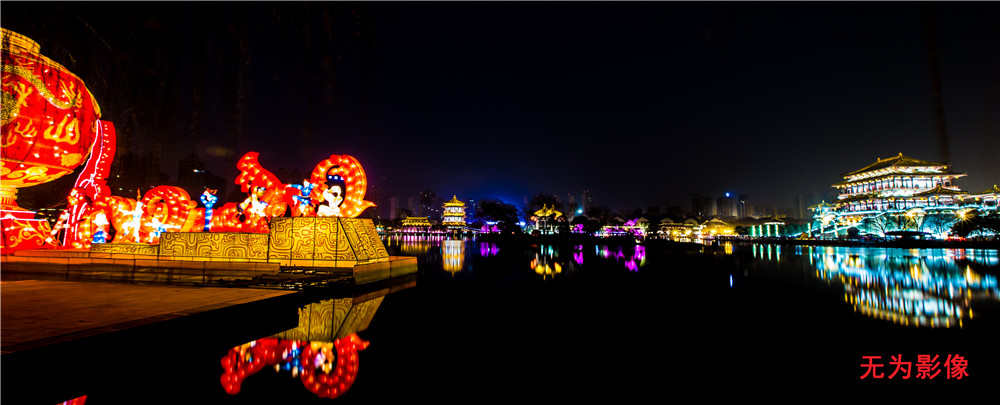 2014年大唐芙蓉园新春灯会 (16).jpg