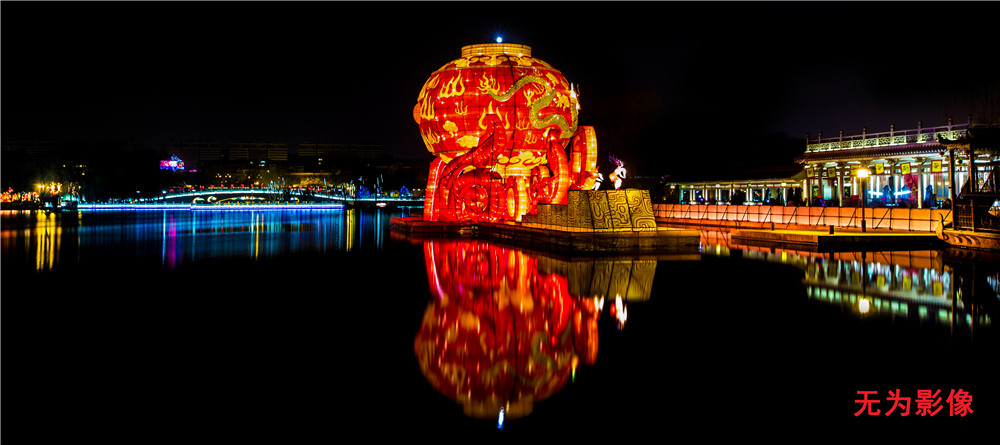 2014年大唐芙蓉园新春灯会 (20).jpg