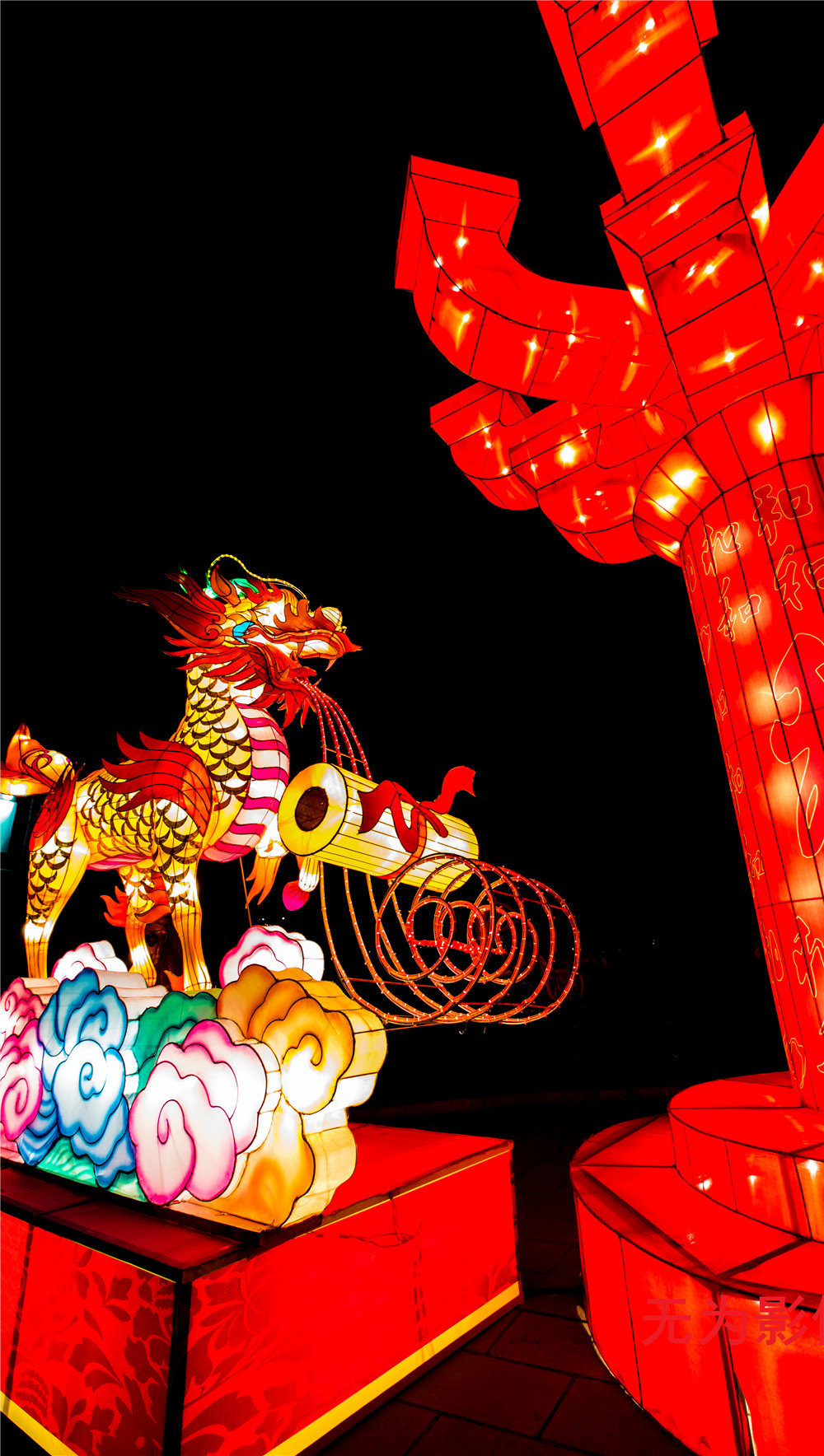 2014年大唐芙蓉园新春灯会 (26).jpg