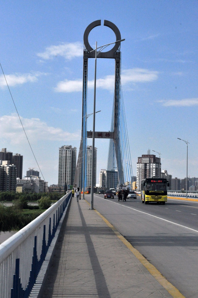 DSC_0055_conew1.jpg