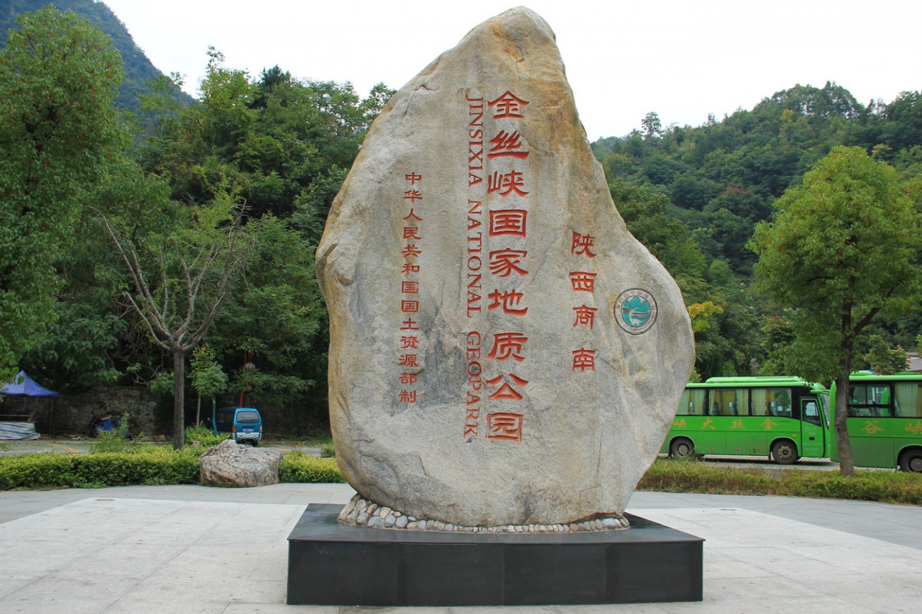 IMG_4014_副本.jpg