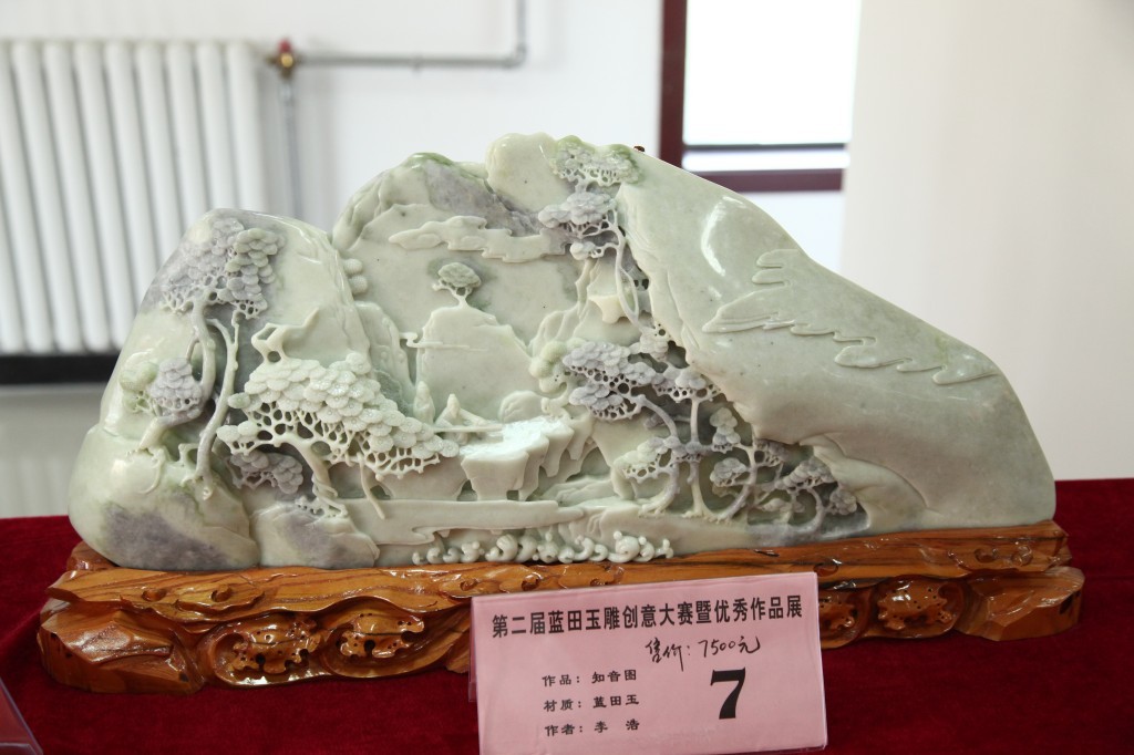 conew_img_3433.jpg