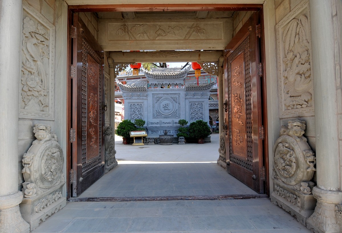程家大院