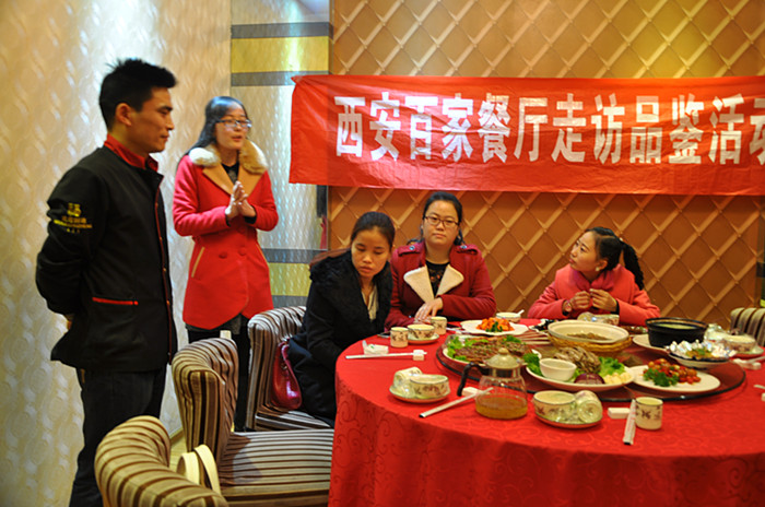 DSC_0038_副本.jpg