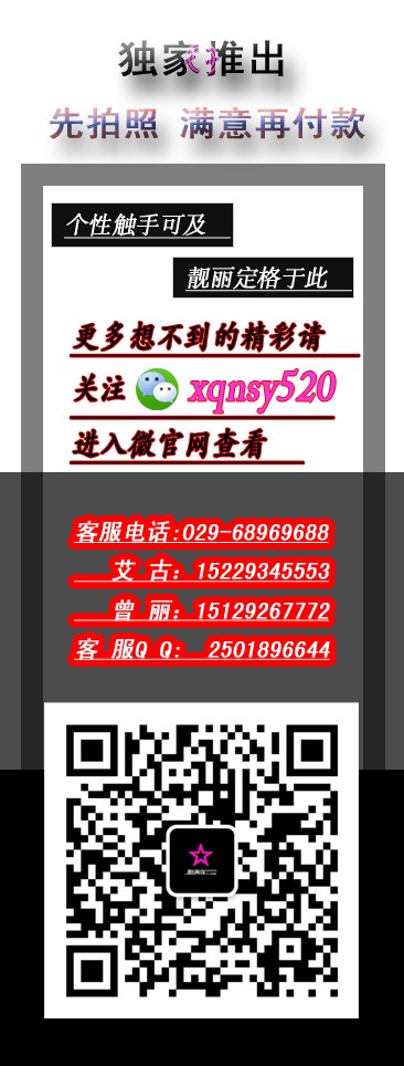 微信专业.jpg