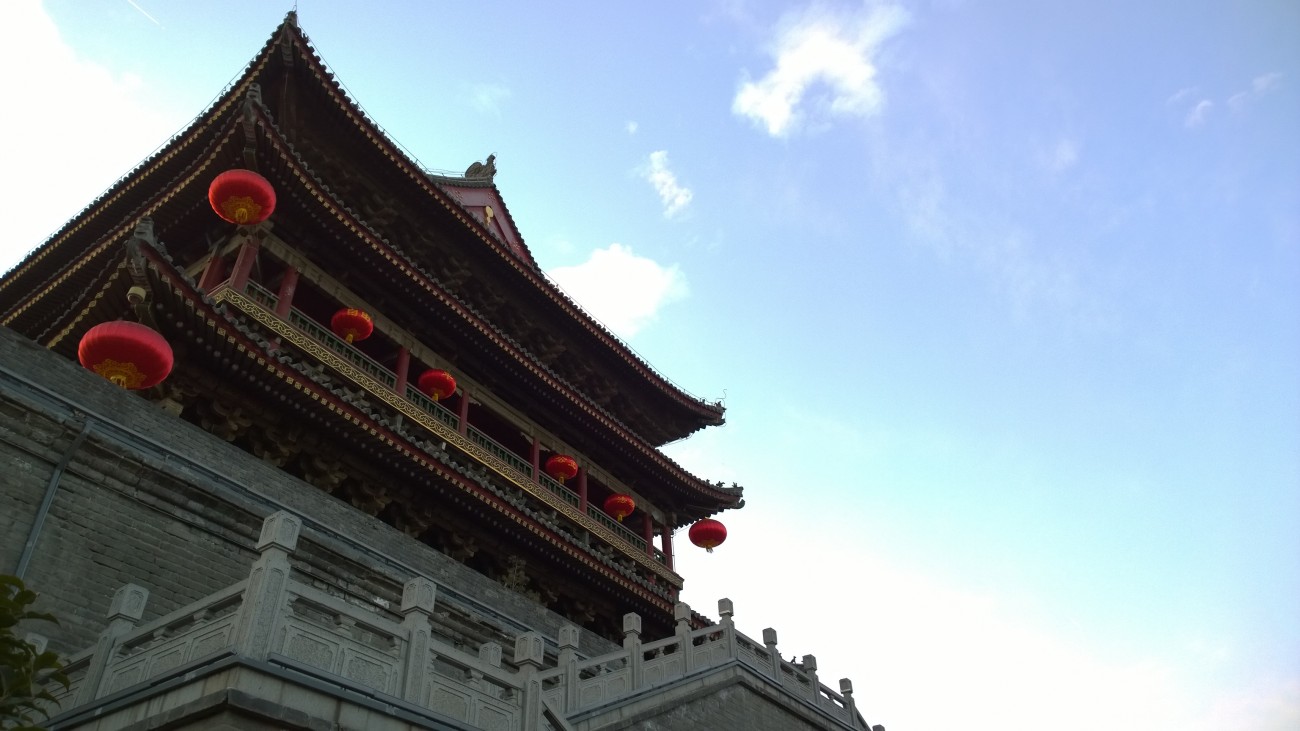 WP_20150120_17_51_26_Pro.jpg