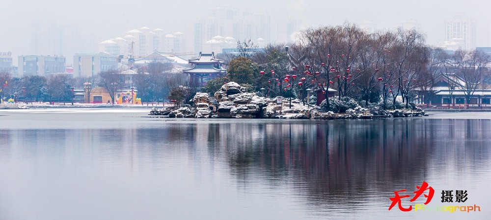 2015年西安第一场雪 (28).jpg