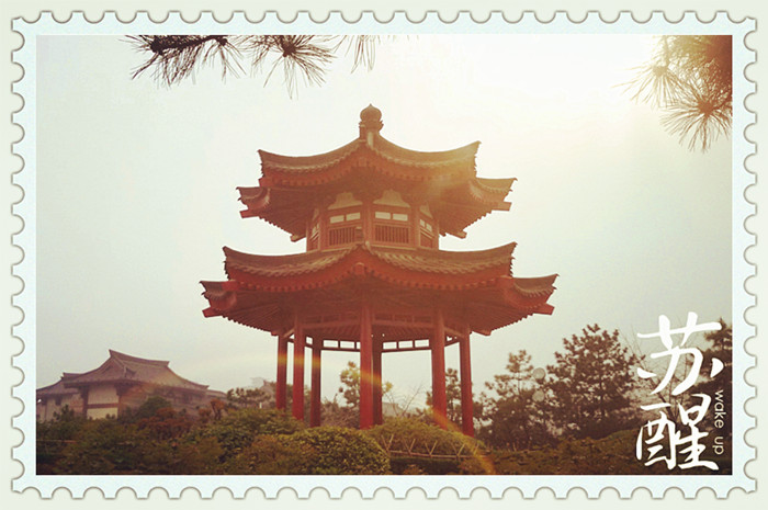 MA201503261530480019-00-000333000_副本.jpg