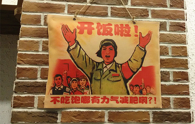 20150719_134513_副本.jpg