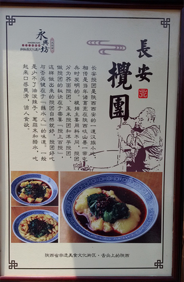 20150723_123841_副本.jpg