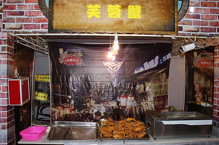 IMG_1955_副本.jpg