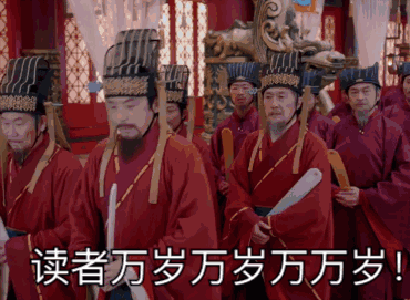 61e203b628d8a084f342d953d791c7e0.gif