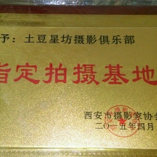 头像.jpg