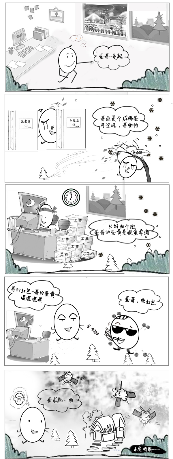 使用版.jpg