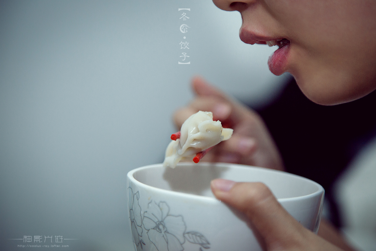 冬至·饺子 (9).jpg