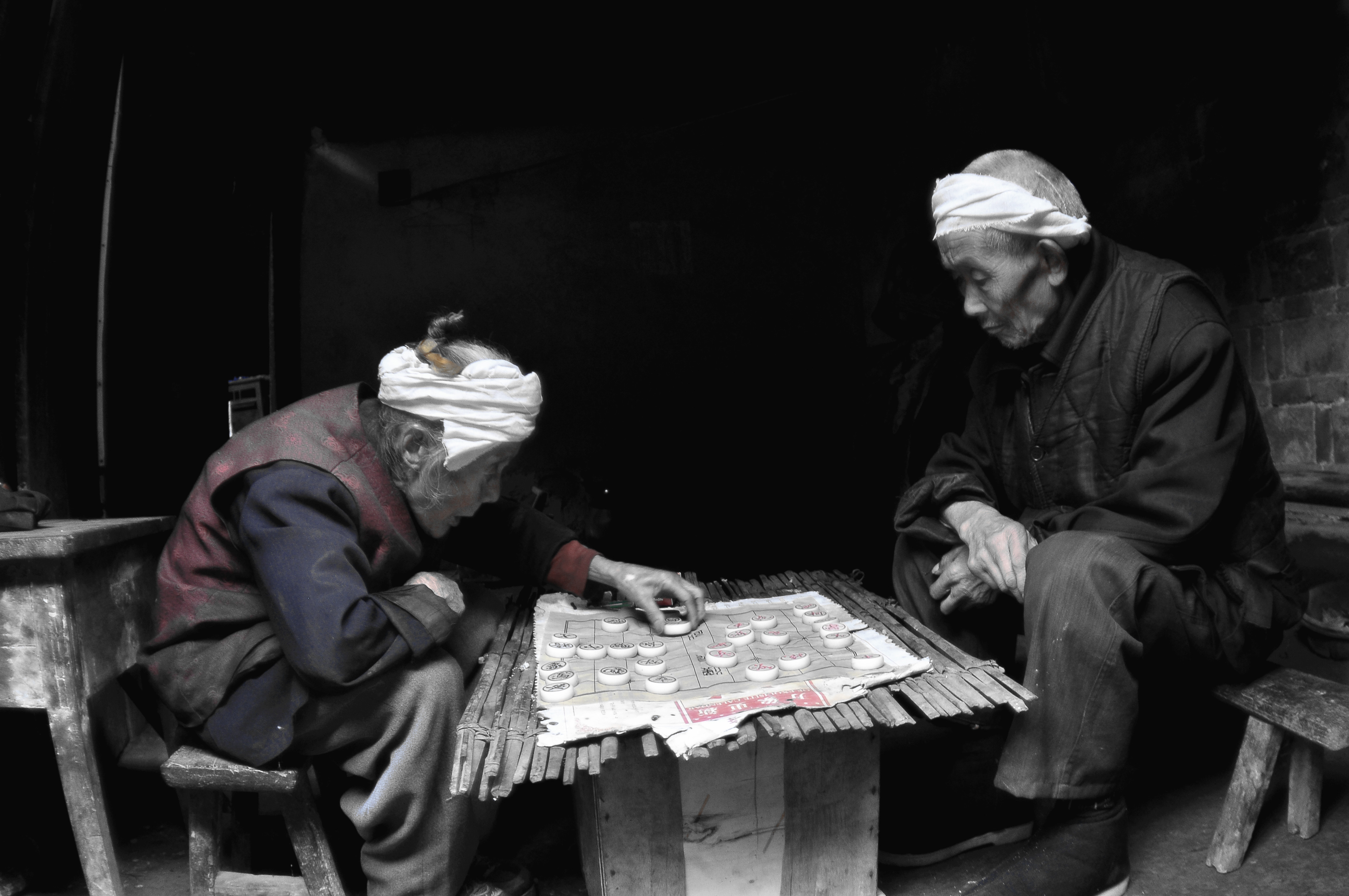 人生如棋.jpg