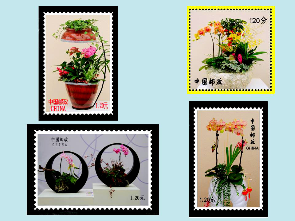 仿中国邮票4联张.jpg