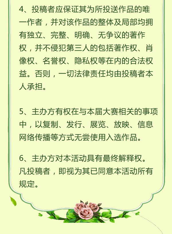 04.jpg
