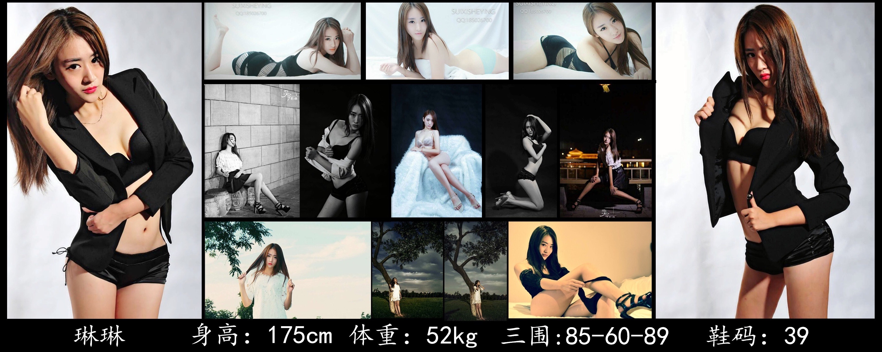 webwxgetmsgimg (5).jpg