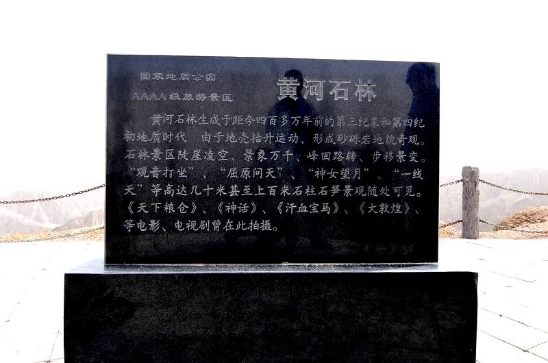 _DSC0018.jpg