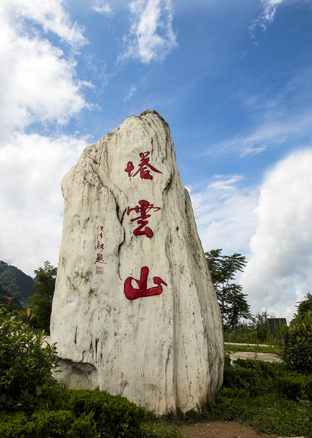 LIU_9488副本.jpg