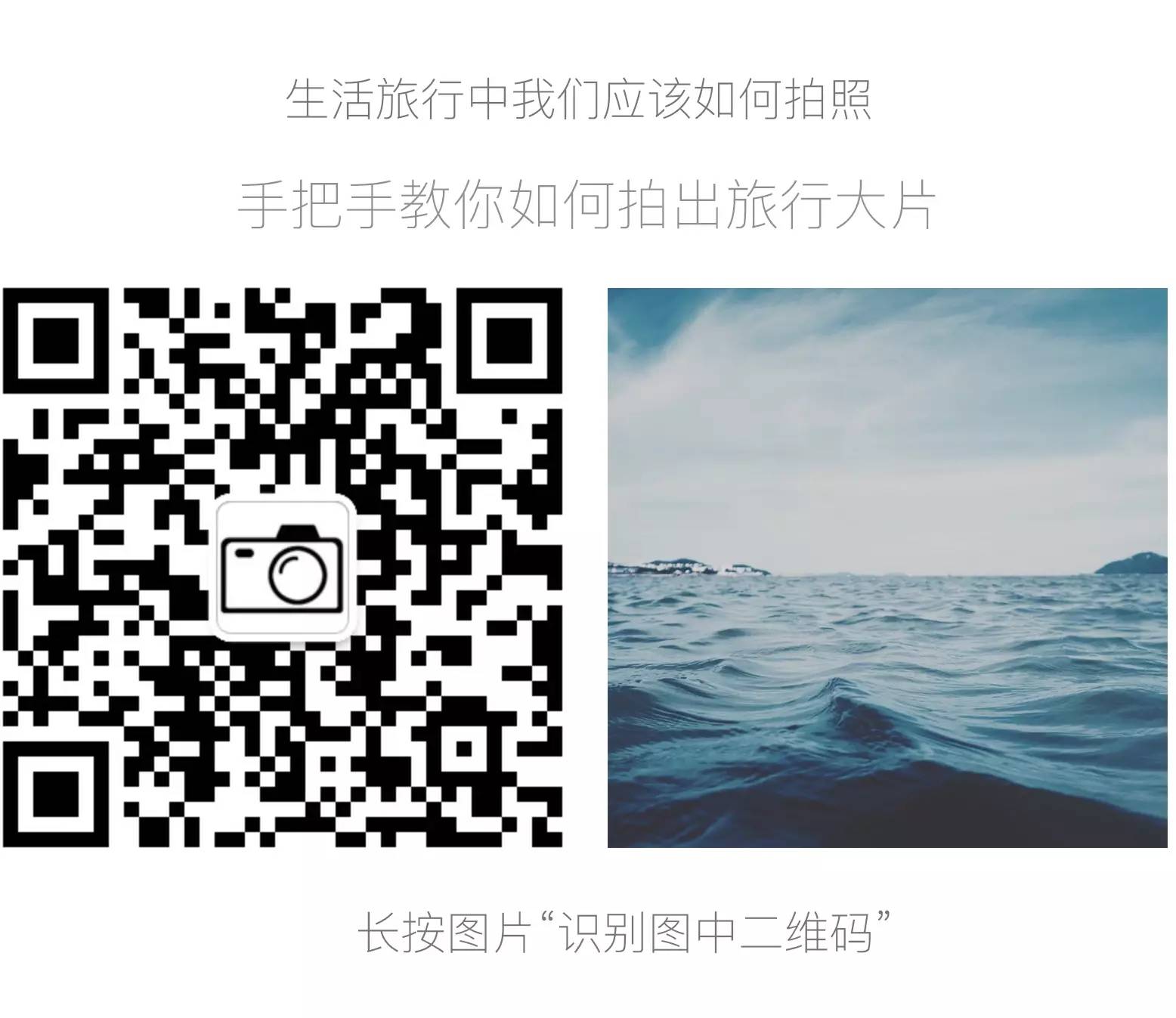 756a9a3cd802e06575554d0ac4f67ee6.jpg