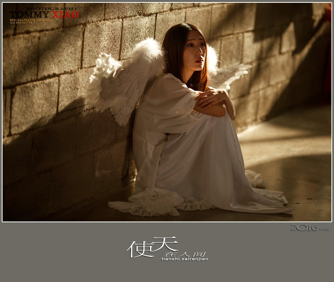 天使在人间08.jpg