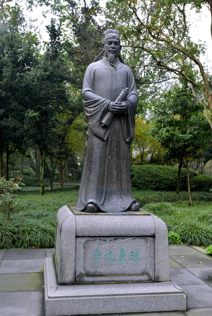都江堰 (33).jpg