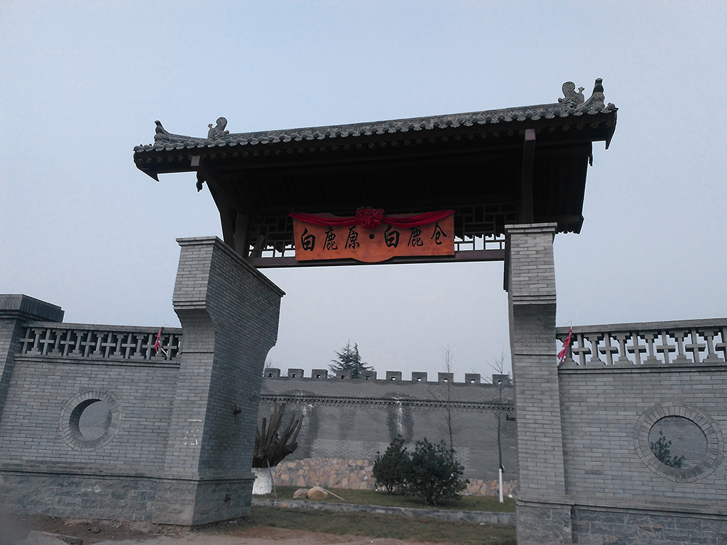 IMG_20170118_144525副本.jpg