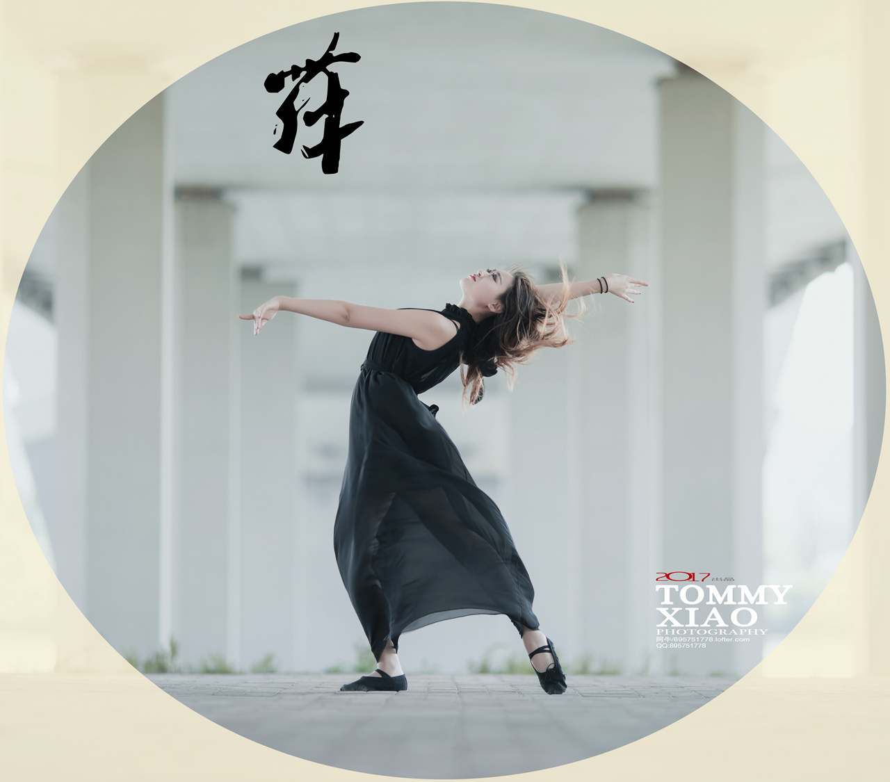 舞5.jpg
